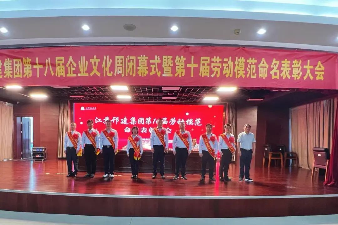 微信圖片_20250526083535.jpg