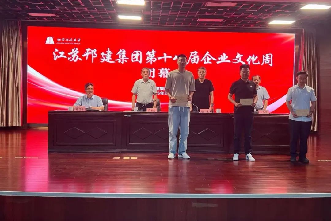 微信圖片_20250526083647.jpg