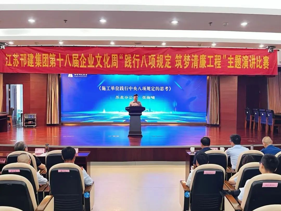 微信圖片_20250526083847.jpg