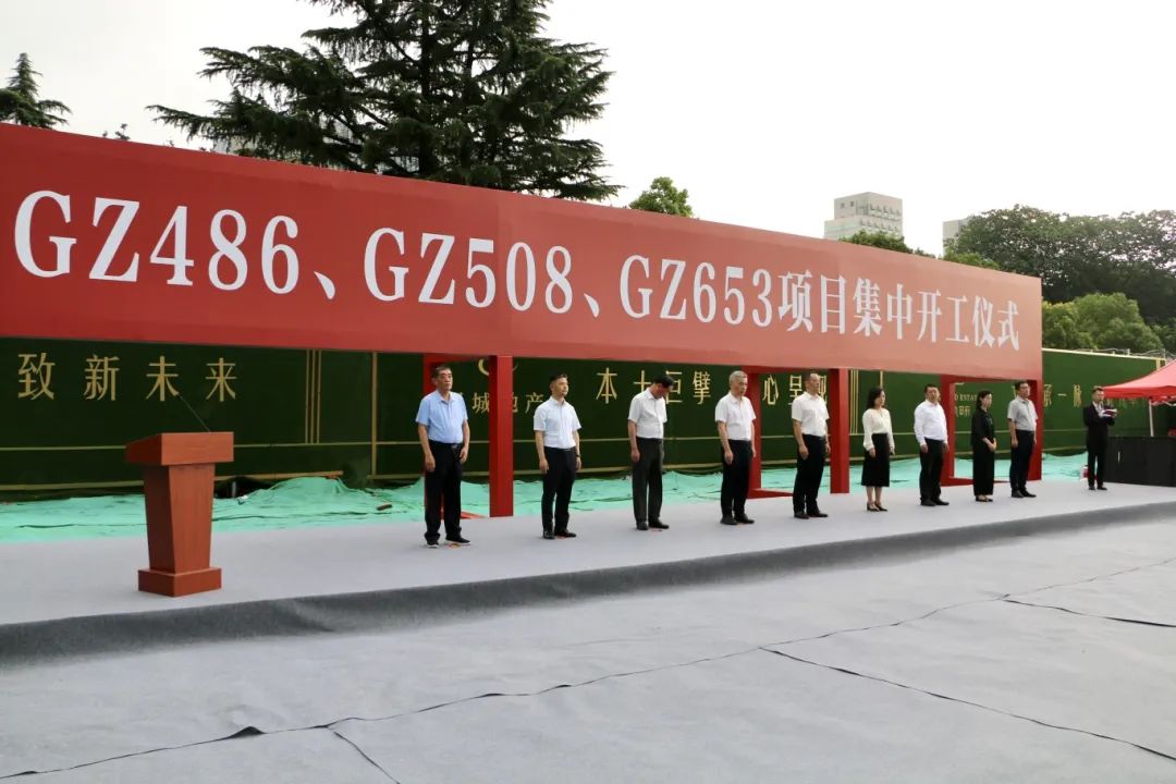 微信圖片_20250630085022.jpg